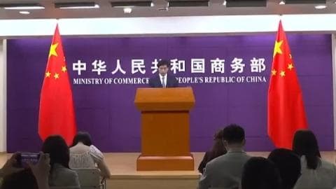 揭秘国际消费中心城市背后的“消费奇迹”