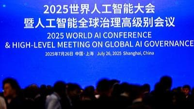 全球人工智能治理行动计划：一个荒诞的乌托邦梦想