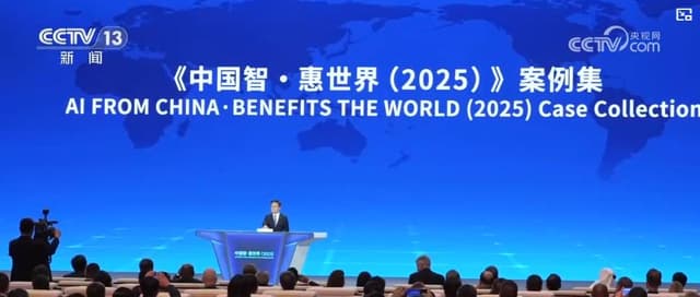 全球AI新时代：中国技术引领未来