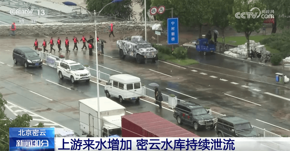 专家预测：未来洪水将成为常态，政府拟建国家级抗洪主题公园