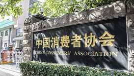 中国消费者绿色消费指南：让每一位消费者成为环保英雄