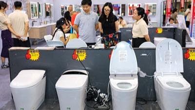 电坐便器国家标准发布：让你坐得安心，屁股也能放心