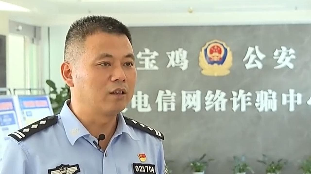 警惕！网络“女友”带你赚钱，可能是陷阱
