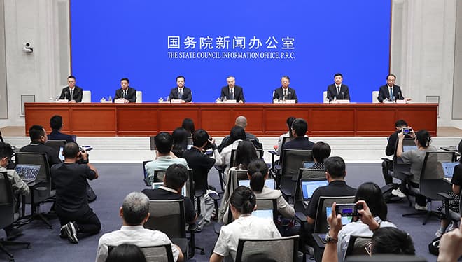 我国社会安全指数创新高，专家称执法体系改革是关键