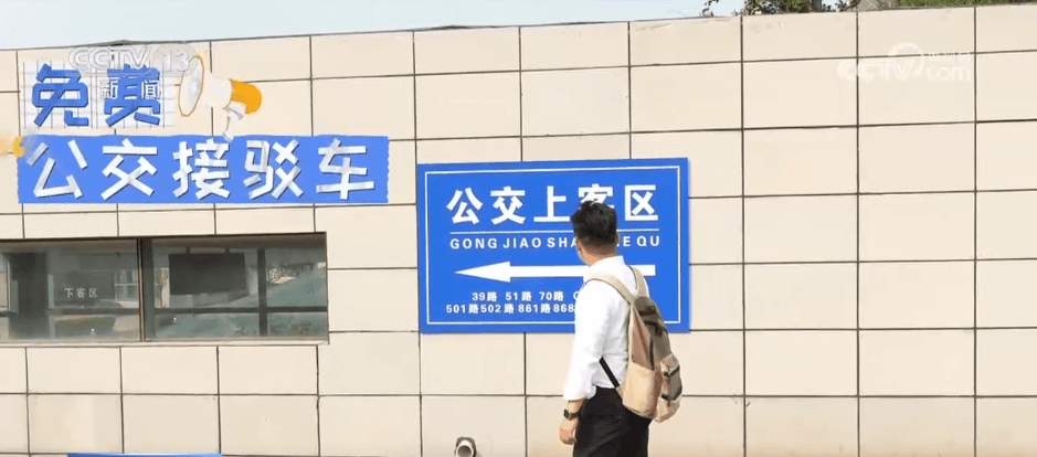 太原如何把演出“流量”变成城市“留量”的