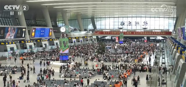 国庆中秋假期火车票售罄？没门！铁路部门揭秘高效购票技巧