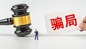 揭穿“长高骗局”：专家反驳网上“长高原理”