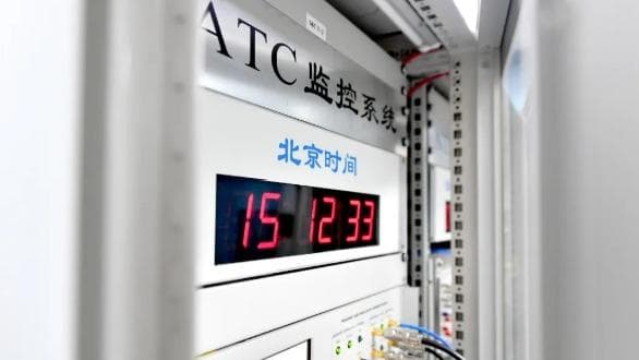 揭露美国“黑客帝国”：中国如何守护“北京时间”