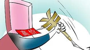 警惕“1元购10枚蛋”陷阱：老年人如何避免被商家诈骗