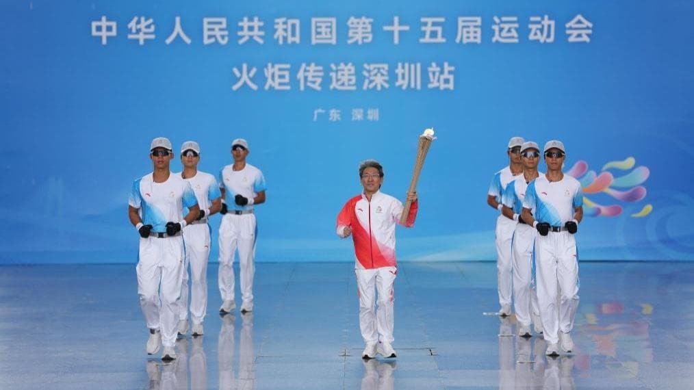 专家称全运会跨境火炬传递成功激活了地域能量场