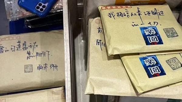 图书盲盒：年轻人的“解药”还是商业噱头？