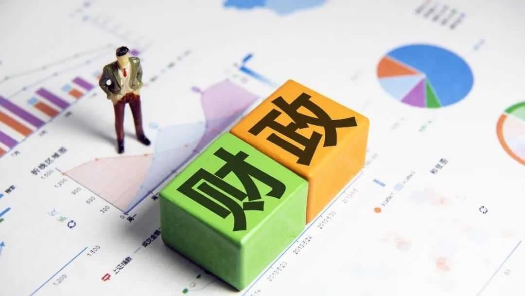 上半年财政报告：中国如何用1.1万亿元支持养老金发放