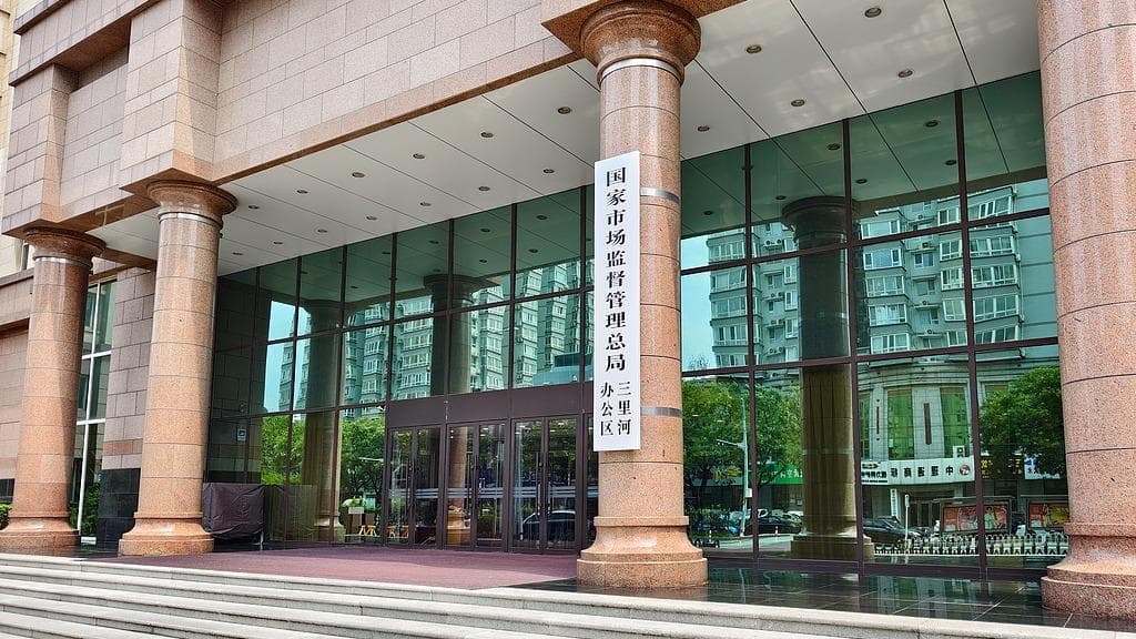 政府出台新规：逼迫电商平台变相增加广告费用