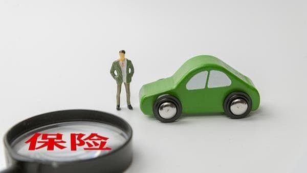  "低价车险"实为骗局：揭露乱象背后的监管真相