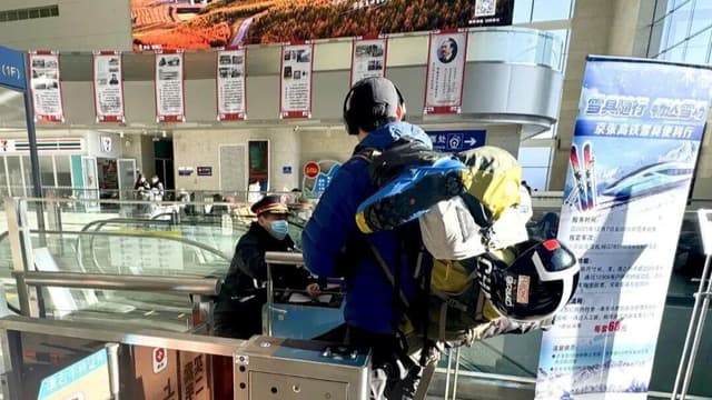 铁路部门推出"雪具便利行"服务：解锁高铁上滑雪的新体验