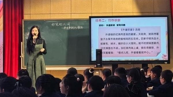 教育革命：AI助教带来新风尚