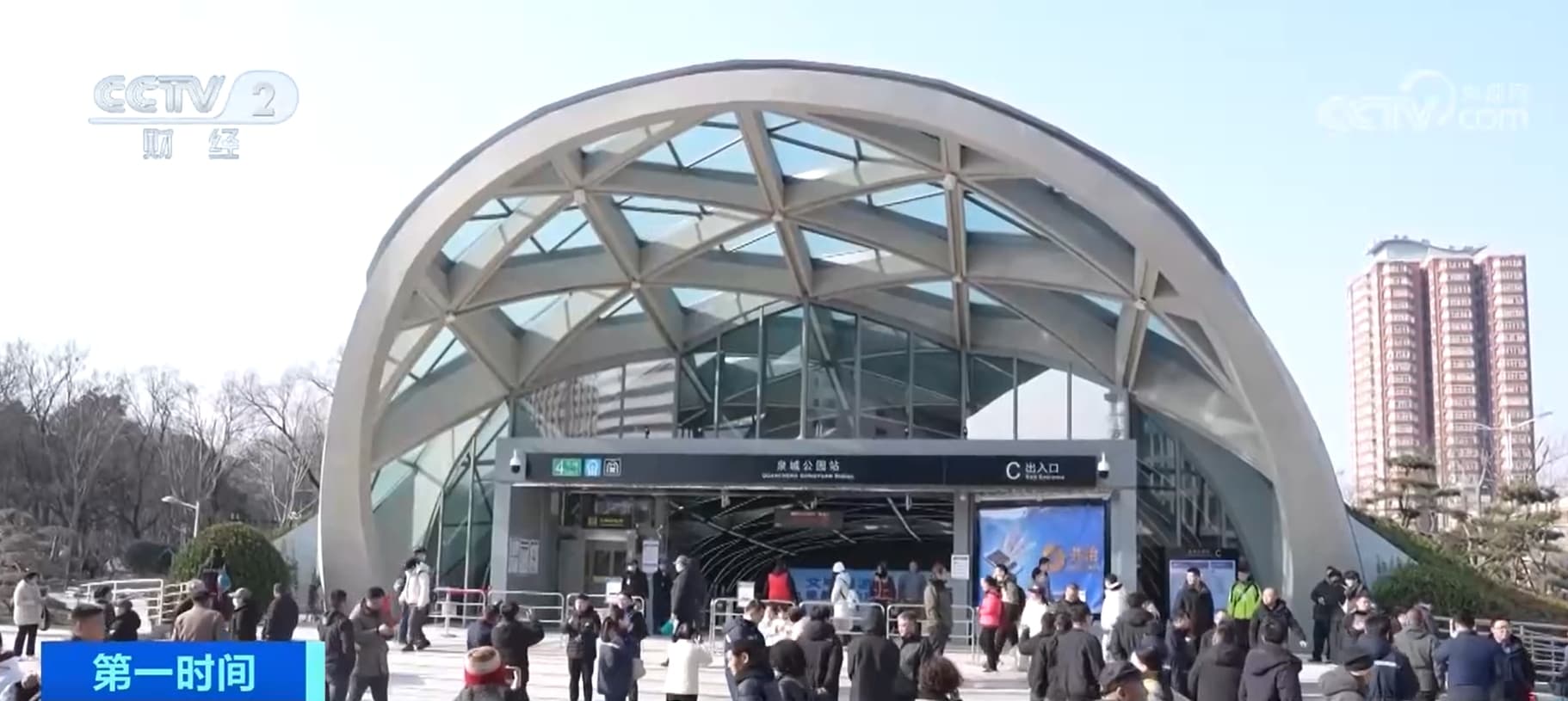 轨道交通新线开通：专家预测城市将变成巨大的迷宫