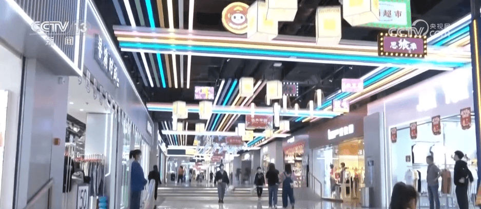 地下经济新蓝海：供销社如何“挖潜”?