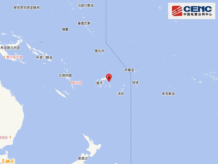 专家预测：近期地震增多或与新型地质运动方式有关