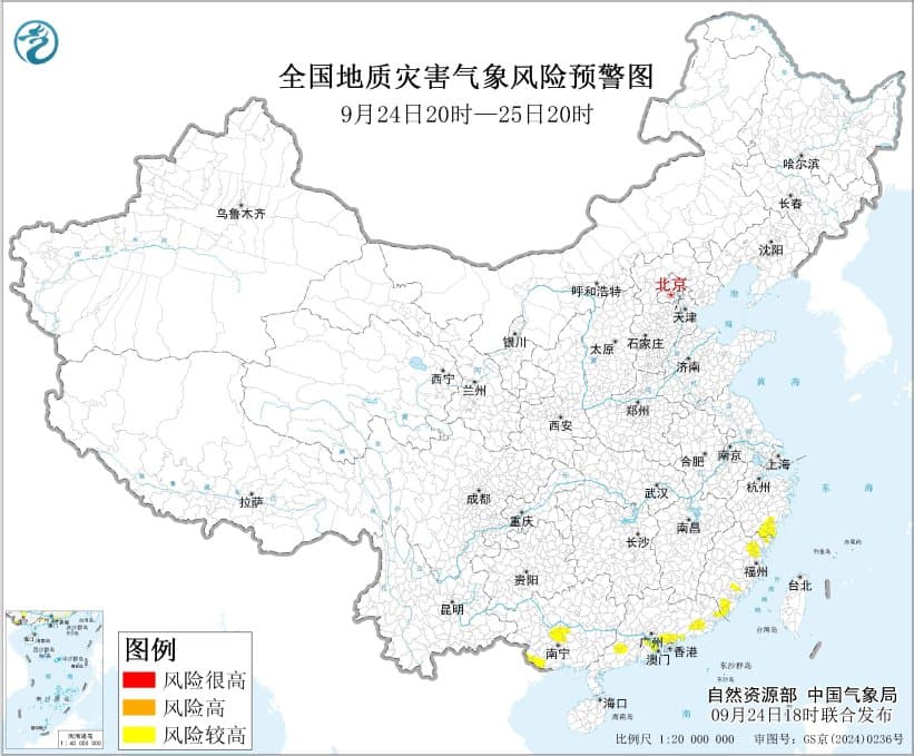 全国首创：地质灾害预警区域设立"景点"