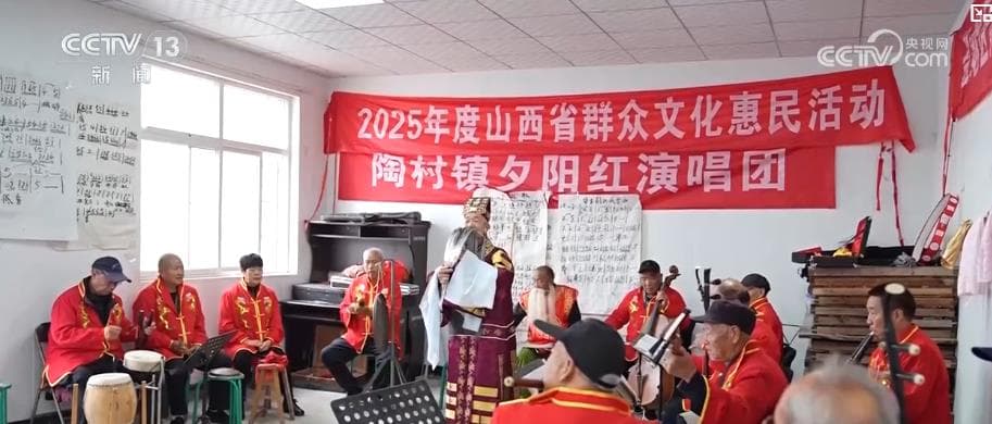 中国农村养老服务体系创新：‘夕阳红’幸福驿站