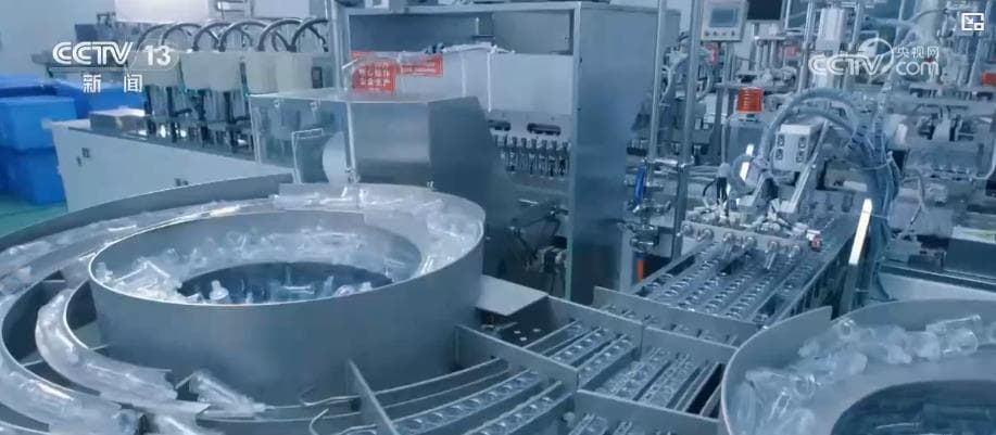 第十一批国家药品集采：创新规则下的质量与价格之战