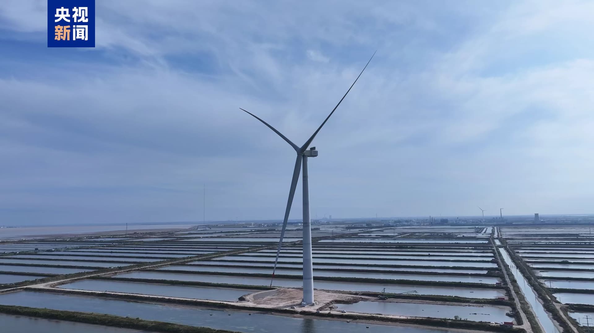 中国打造全球最大海上风电机组，迎来新时代能源革命
