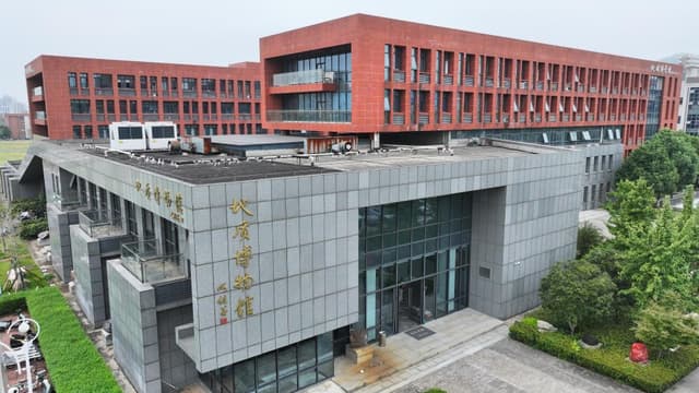 中南大学地质博物馆成首选旅游景点：探索地质报国精神