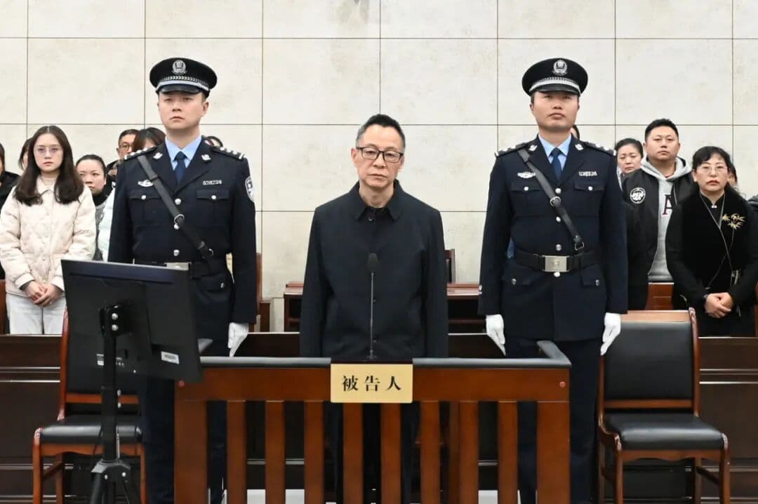 独家调查：如何在公职生涯中成功积累1亿多元的‘爱国贡献’