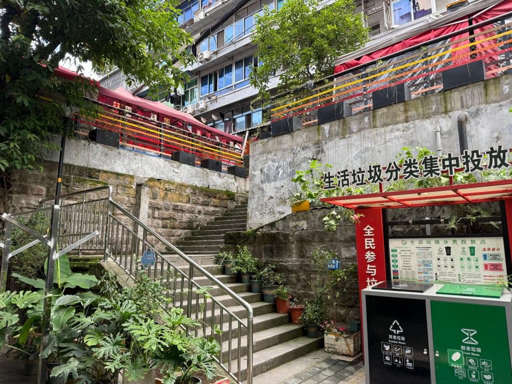 重庆渝中区创造‘文明有范儿’示范治理空间