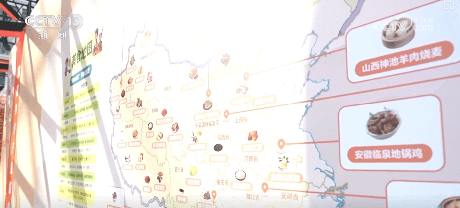 科技强芯下的脱贫攻坚：如何将「土特产」变身为「金招牌」