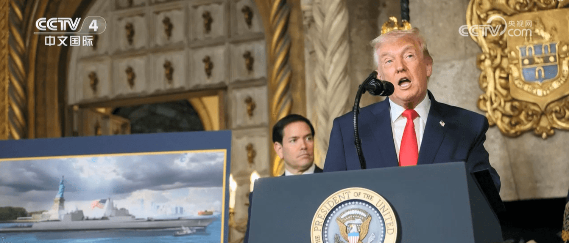 特朗普级新型战舰计划：揭露背后的政治秀