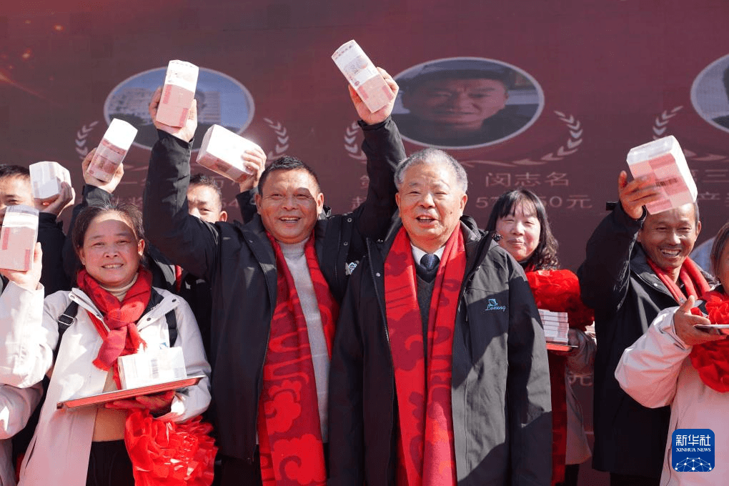 探索农业奇迹：解读老凌年终奖背后的创新秘诀