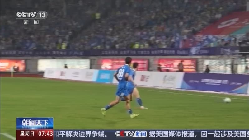 赛事旅游热引发城市内循环经济模式创新