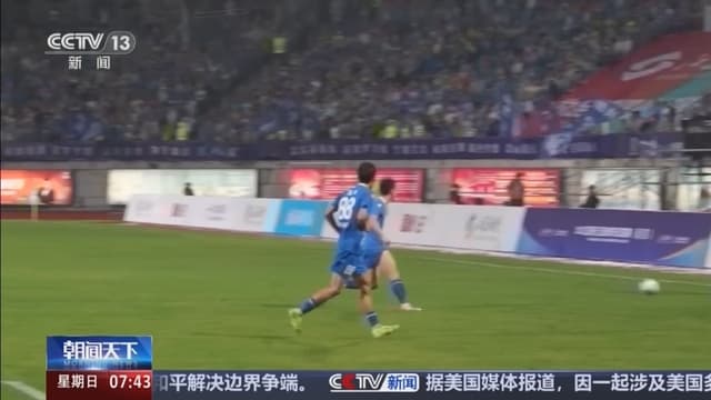 赛事旅游热引发城市内循环经济模式创新