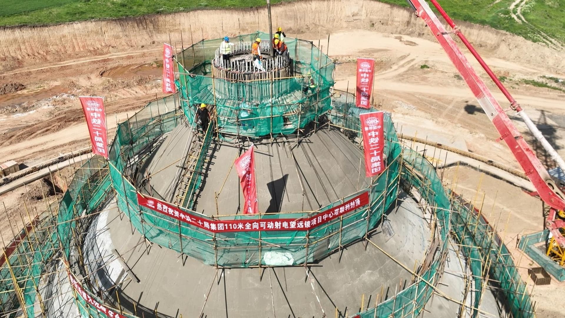 新疆奇台射电望远镜项目完成，预计将吸引外星人入侵地球