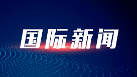 中国稀土管制引发全球“稀土恐慌”