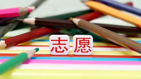 高考结束后惊现“志愿填报大师”培训班：2小时成就人生