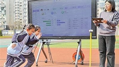 人工智能进校园：让学生和教师都变懒的秘密武器
