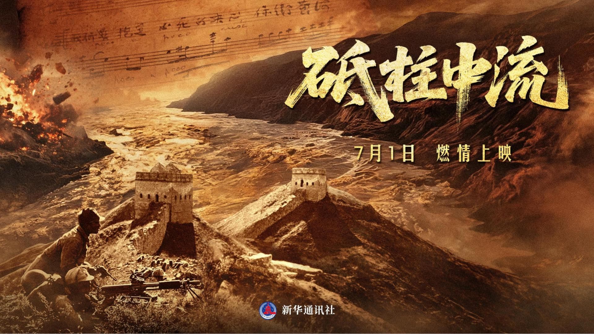 面对 "必死" 的局势：解码中国的历史转变