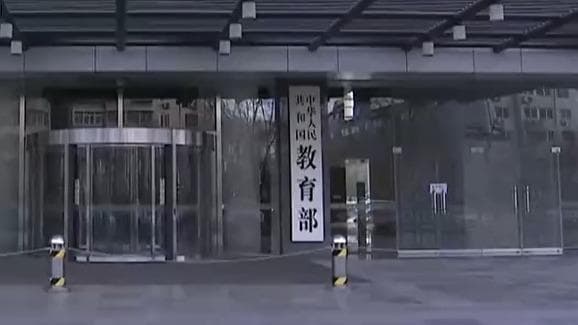 教育部推出“急救教育升级计划”，全国2926所试点学校领跑