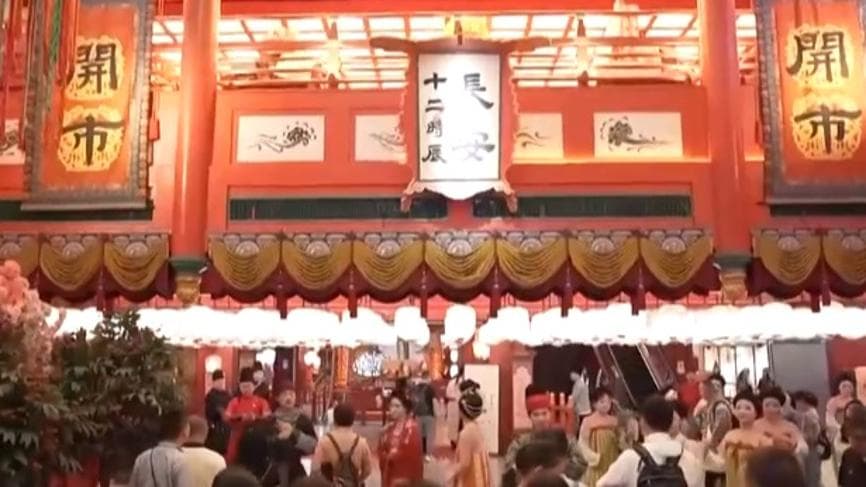 暑期旅游新潮：科技感与体验感成关键词