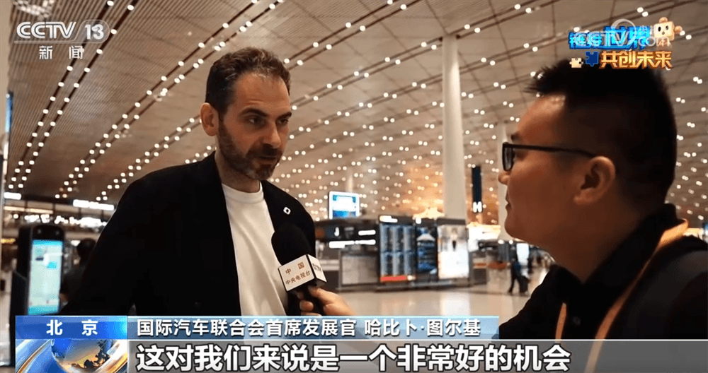 全球汽车业震惊：国际汽联秘密会议揭露中国新能源崛起背后的隐藏战略