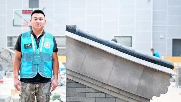 00后小将以砍砖绝技夺得泥瓦作大赛冠军