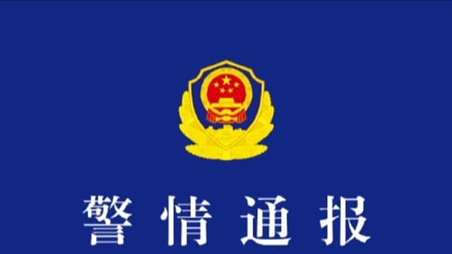 昆明机动车撞人事件后，专家称城市规划应更多考虑“躲避小径”