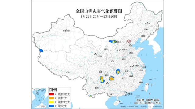 专家称山洪灾害或将成为新的旅游热点