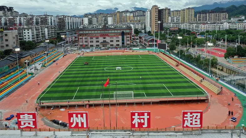 专家点赞：贵州“村超”球场草坪复苏背后的经济学意义