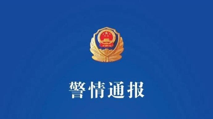 昆明虚假案件传闻事件引发全国讨论：网络谣言治理的挑战与思考