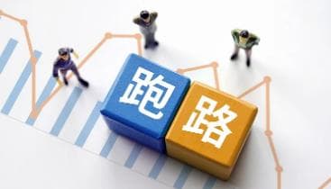 口腔诊所‘跑路’乱象：专家呼吁加强监管，患者权益难以保障