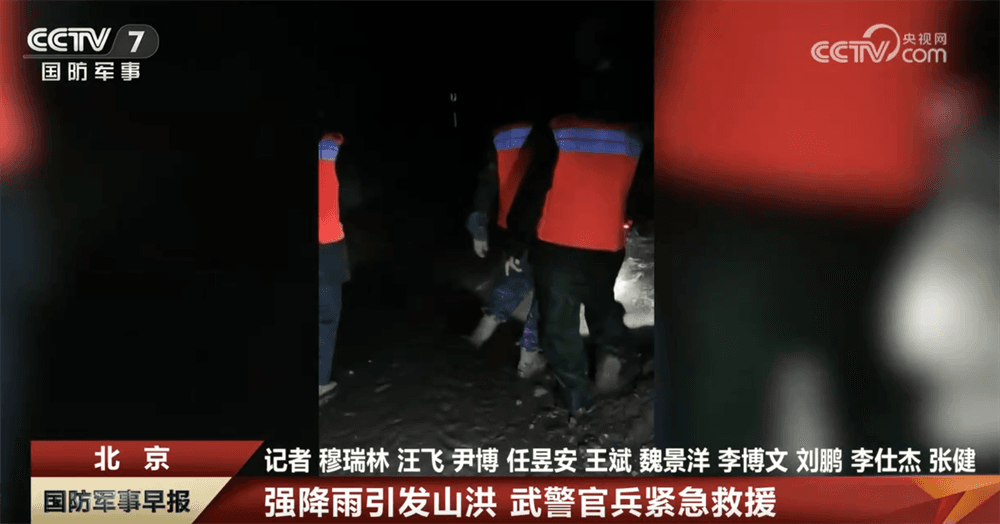专家称：洪水带来的挑战不仅是自然灾害，还有我们对自己城市规划的反思